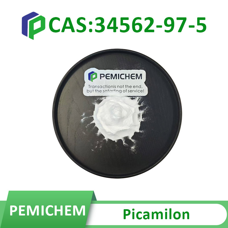 مستلزمات مختبر شنجهاي بيميكيم للمواد الخام الوسيطة الصيدلانية مسحوق بيكاميلون CAS 34562-97-5 مع 99% بروتي