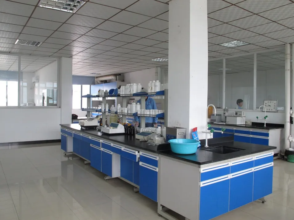 Laboratory