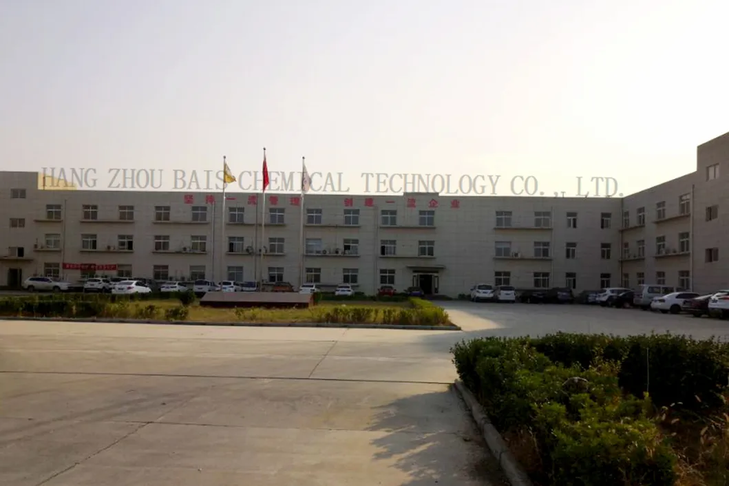 Factory View 2