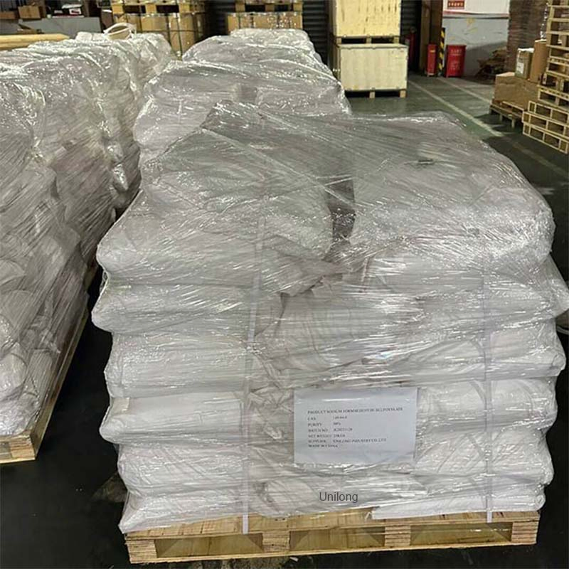 مكون مستحضرات التجميل الممتص للأشعة فوق البنفسجية ديثيل هكسيل بوتاميدو تريازون 154702-15-5
