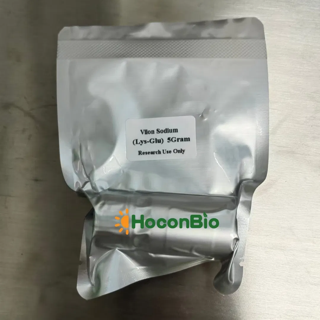 مسحوق مجفف بالتجميد عالي الجودة 5-Ala مسحوق مكمل غذائي 5-Aminolevulinic حمض CAS 5451-09-2 مادة خام للرعاية الصحية 5-Aminolevulinic حمض