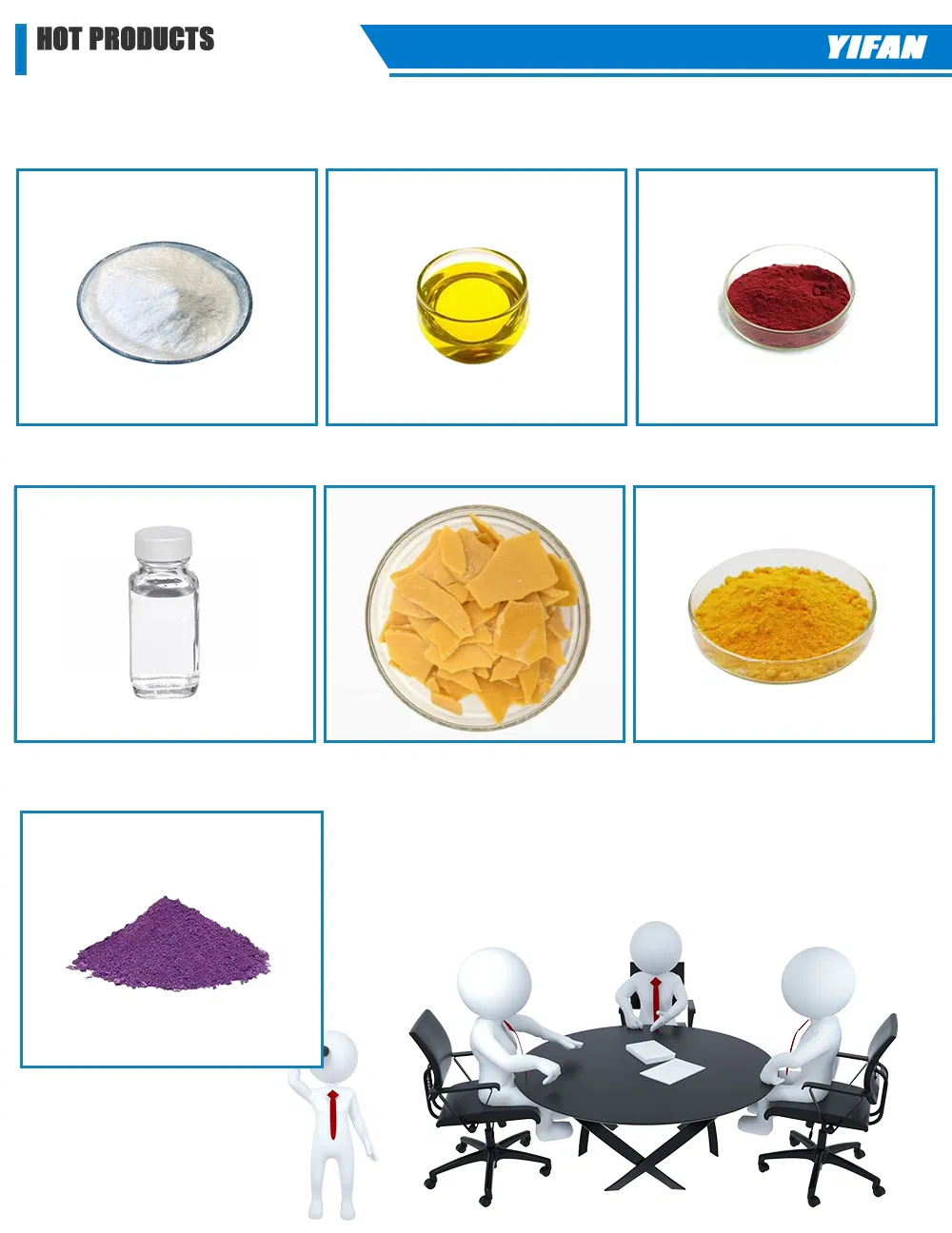 منتجات ممتازة
