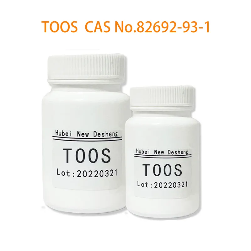 تطبيق TOOS