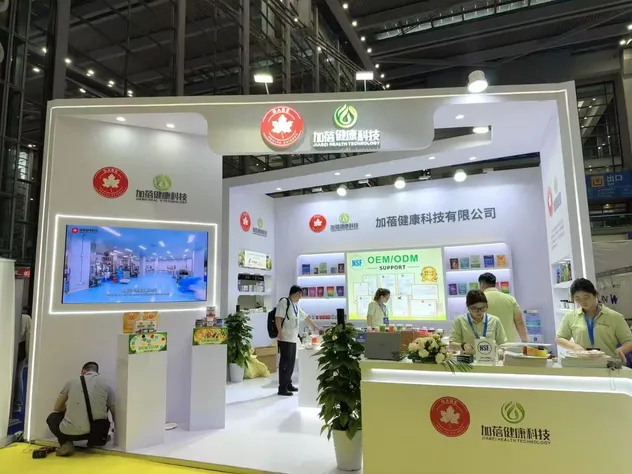 Exhibition 1