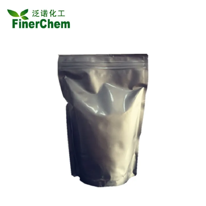 EDC.HCl Packaging 1