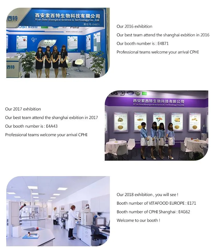 منتج إضافي 2