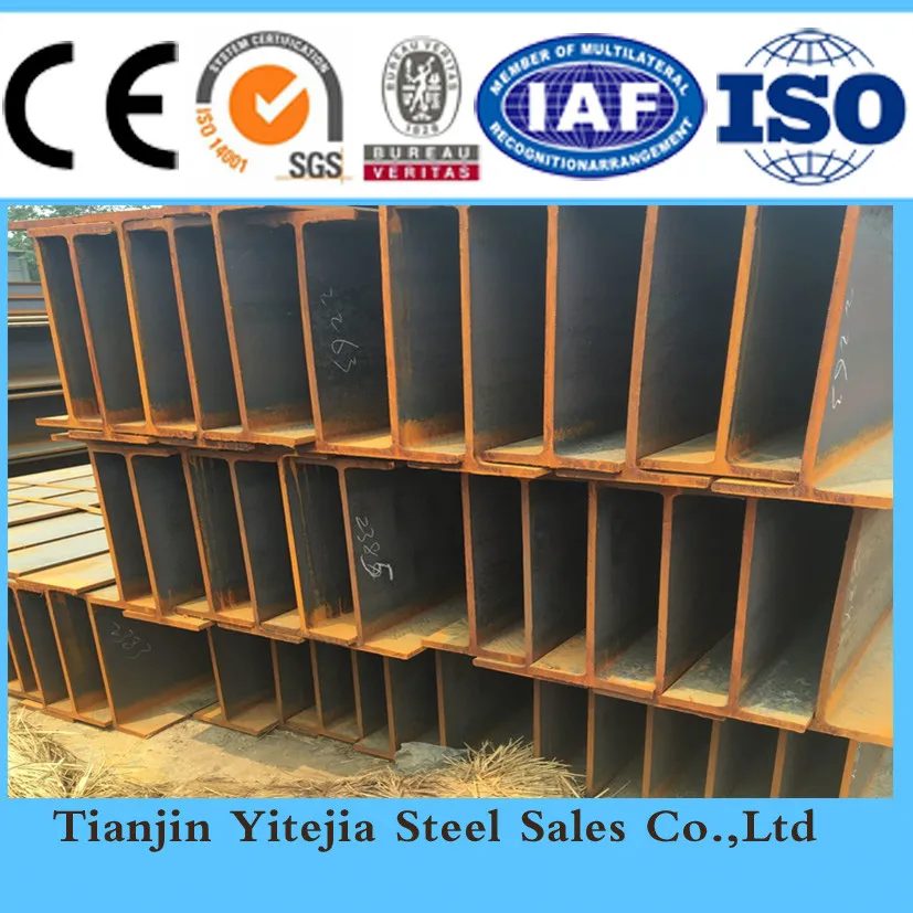 Used Steel Beams Hot Sale H Beam