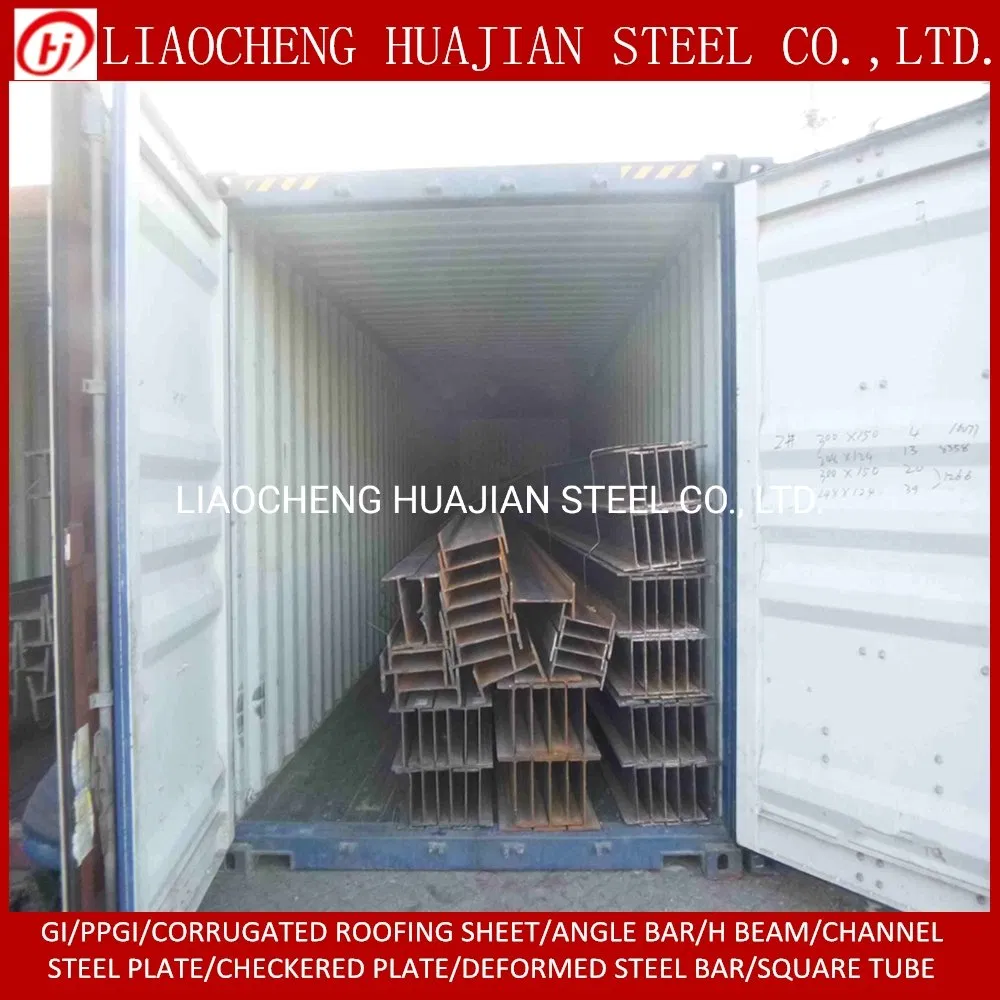 H Beam Storage