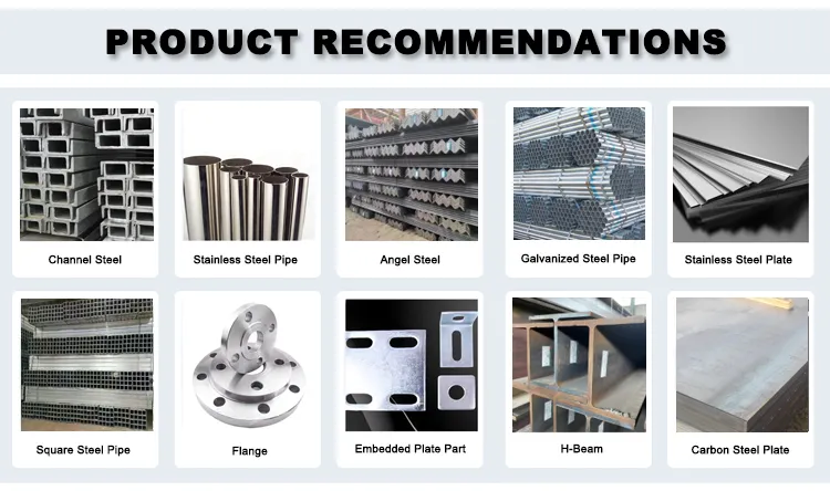 Product List Steel