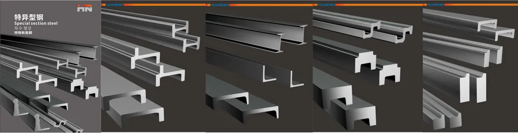 Steel Profile Type 2