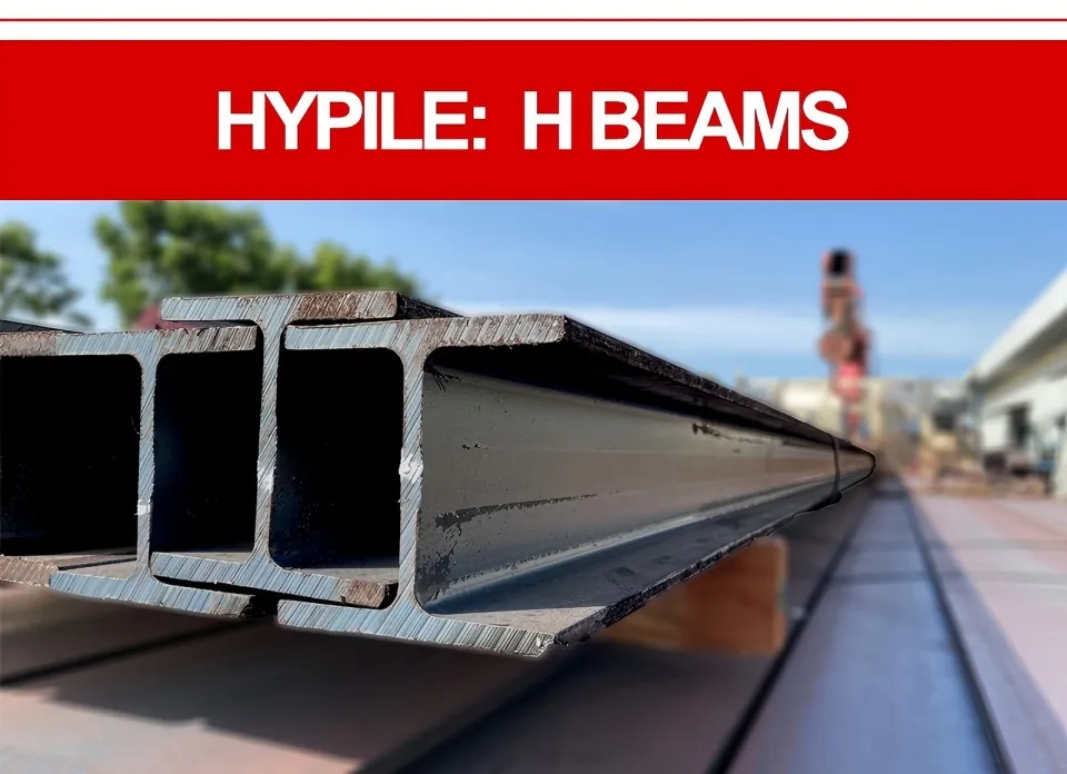 High-Strength Steel H Beams