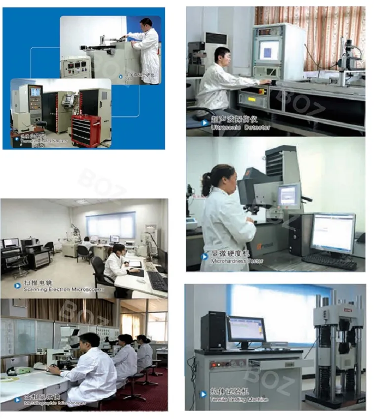 Quality Inspection 1