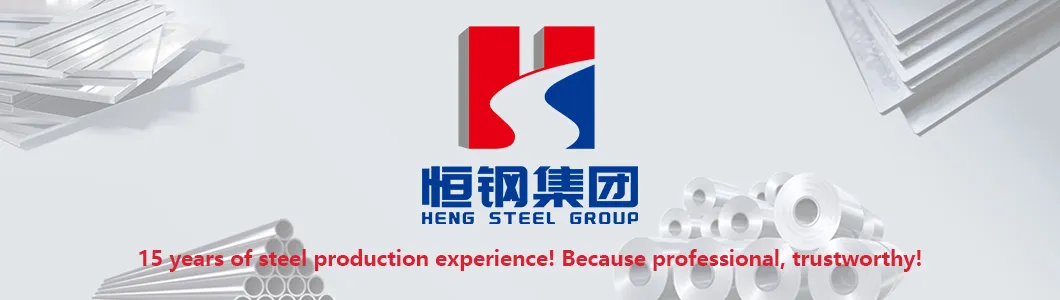 Corrugated Steel Sheet Banner