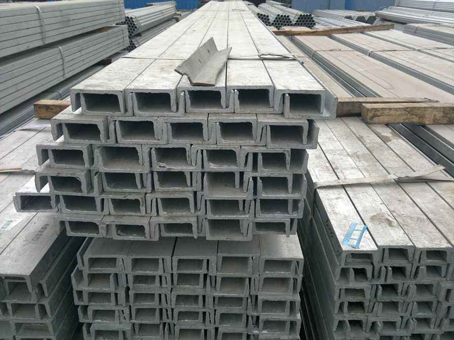 Hot Rolled Q235 Steel U Channel Section