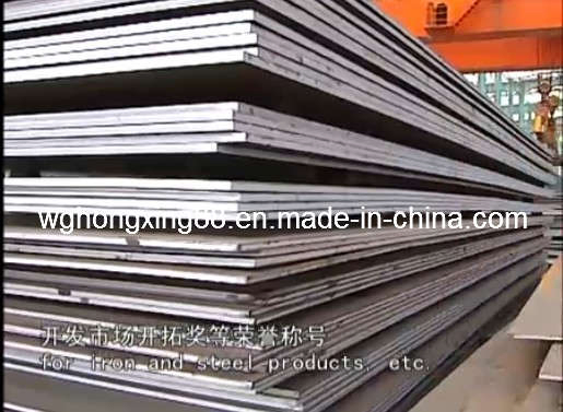 JIS Standard Hot Rolled High-Strength Carbon Steel Plate (SS400 Q235B)