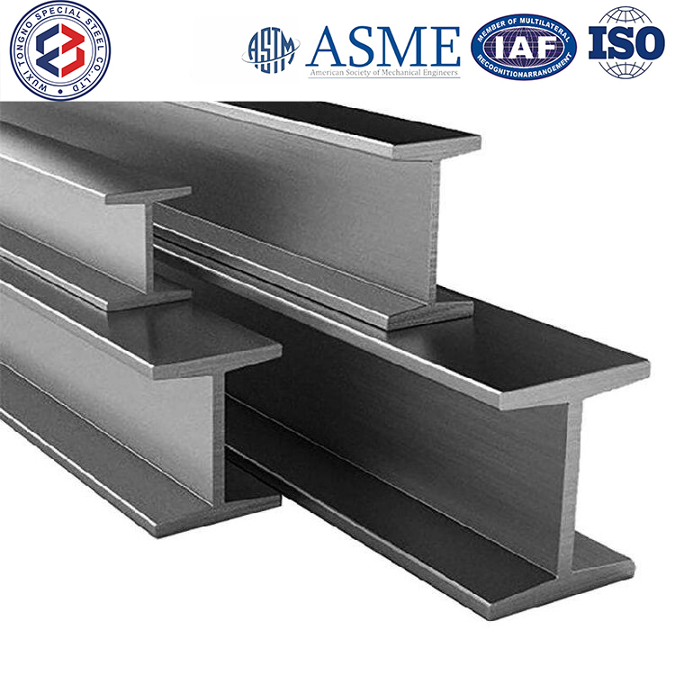 Manufacturer Hot Sale Customized A572gr50, A572gr65, A709gr50, A633 (C/D/E) GB JIS Hot Rolled Carbon Steel H/I Profile Bar Beam