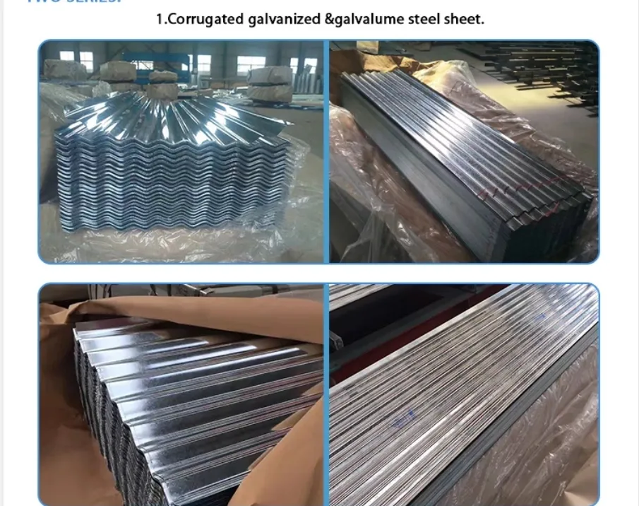 Steel Sheet Sample 1