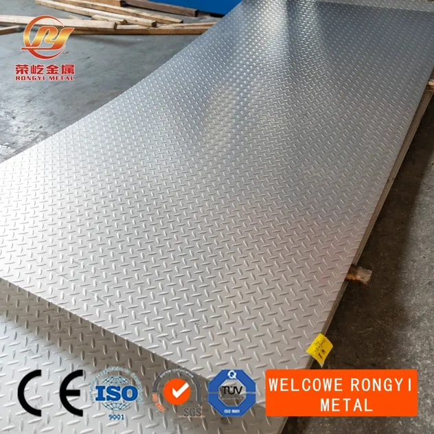 Steel Plate Inventory