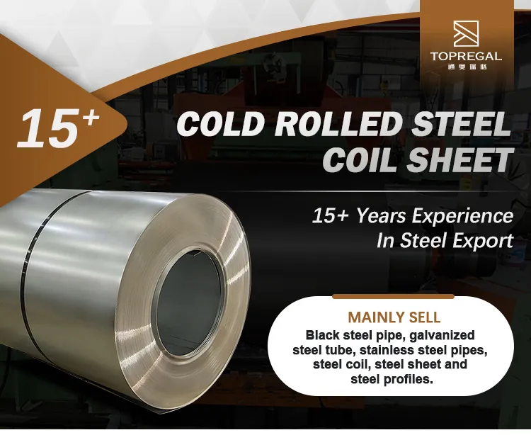 Cold Rolled Carbon Steel Sheet Inventory