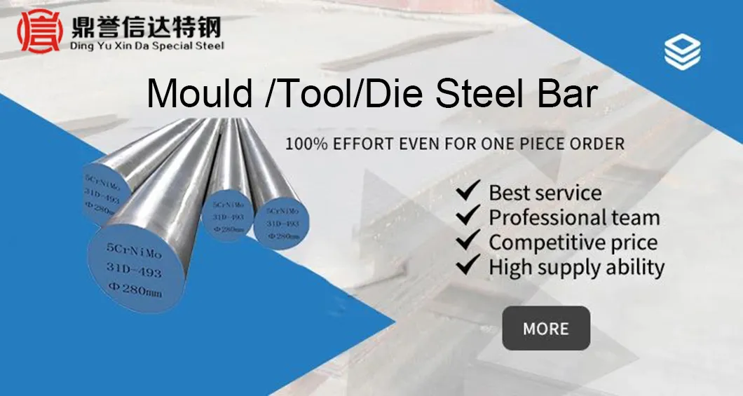 Tool Steel Raw Material