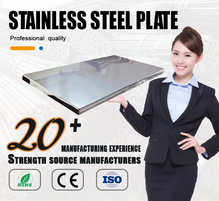 Steel Plate Variety