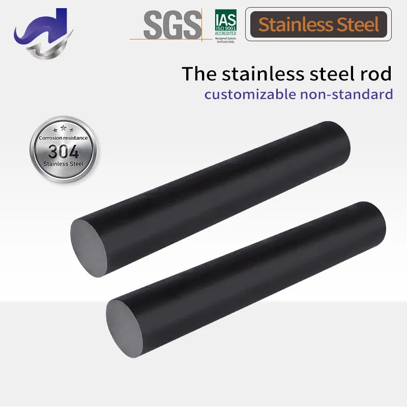 Stainless Steel Bar