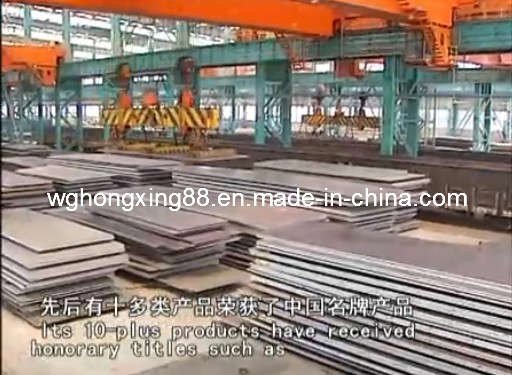 JIS Standard Hot Rolled High-Strength Carbon Steel Plate (SS400 Q235B)