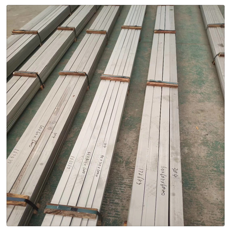 Premium Carbon Steel Flat Bars for Industrial Applications