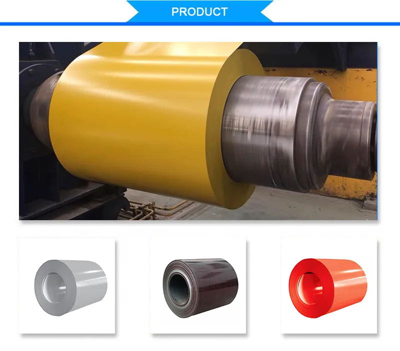 Steel Coils Overview