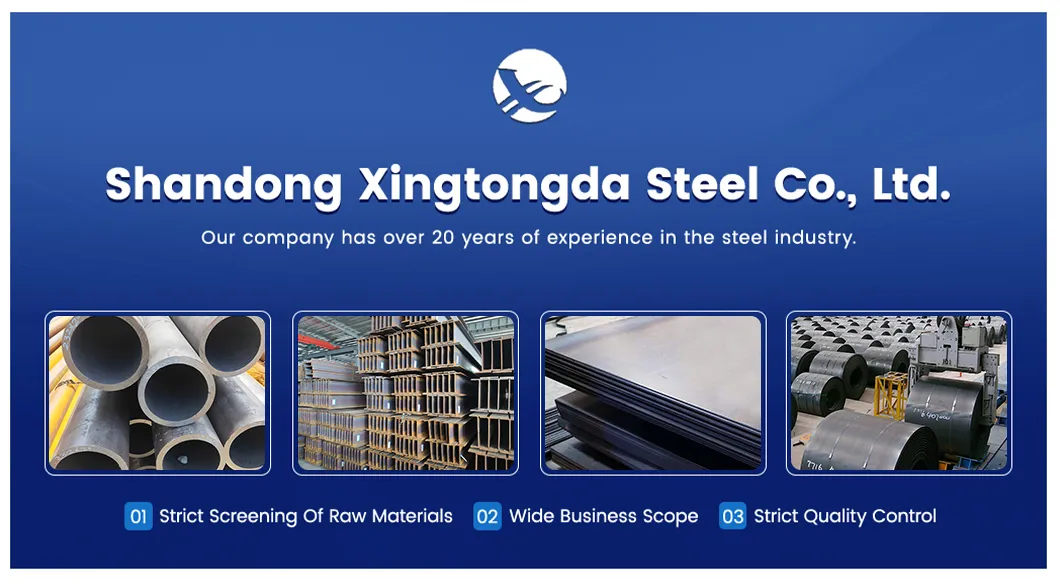 Carbon Steel Plate Overview