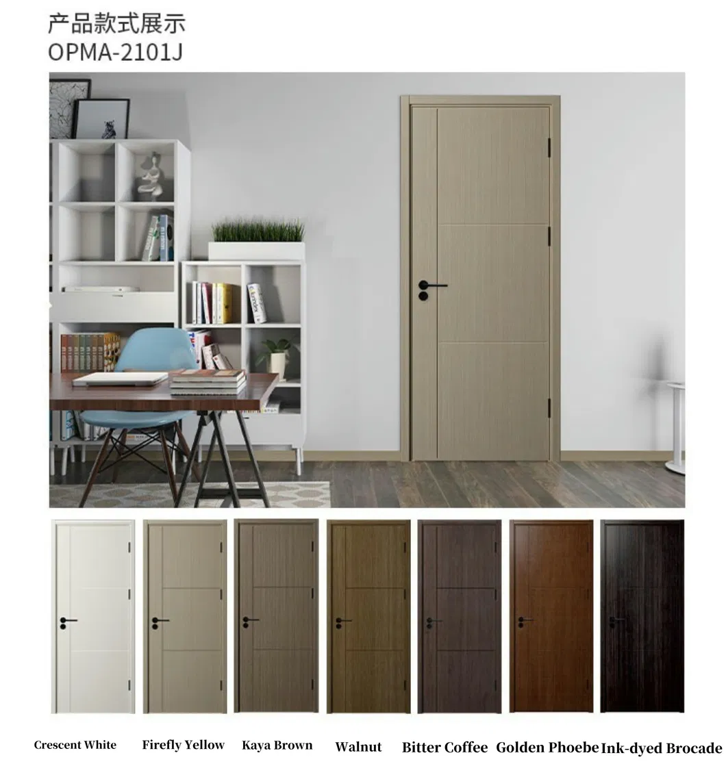 Interior Application