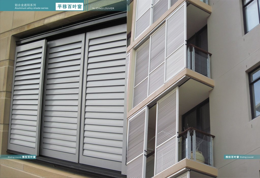 Aluminum Hinged/Sliding Blinds Windows
