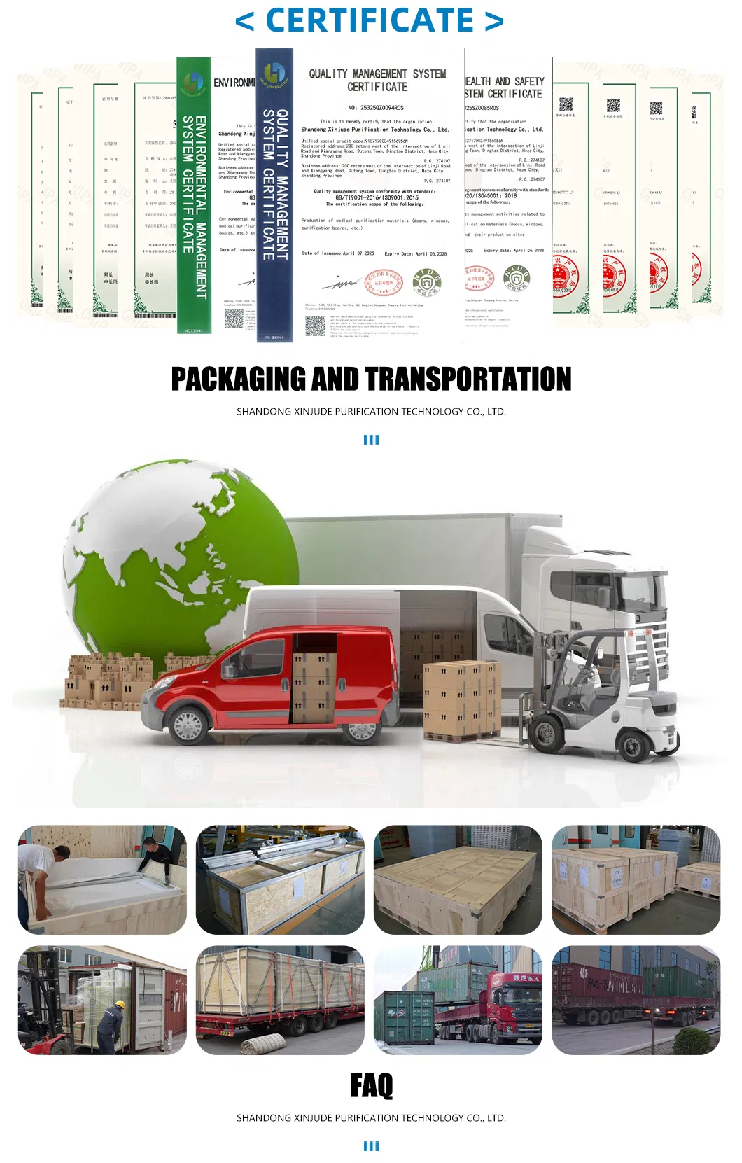 Certification Documents