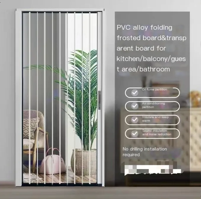 Folding Door Design 6