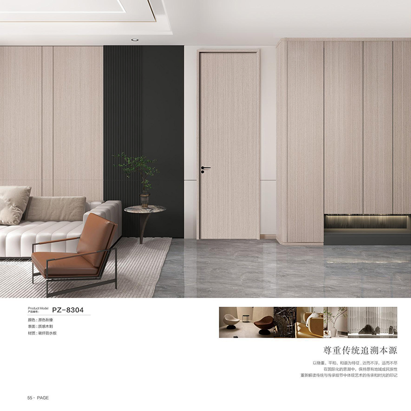 Premium Weiya Hotel 60-Minute Fireproof Wooden Doors for Interiors