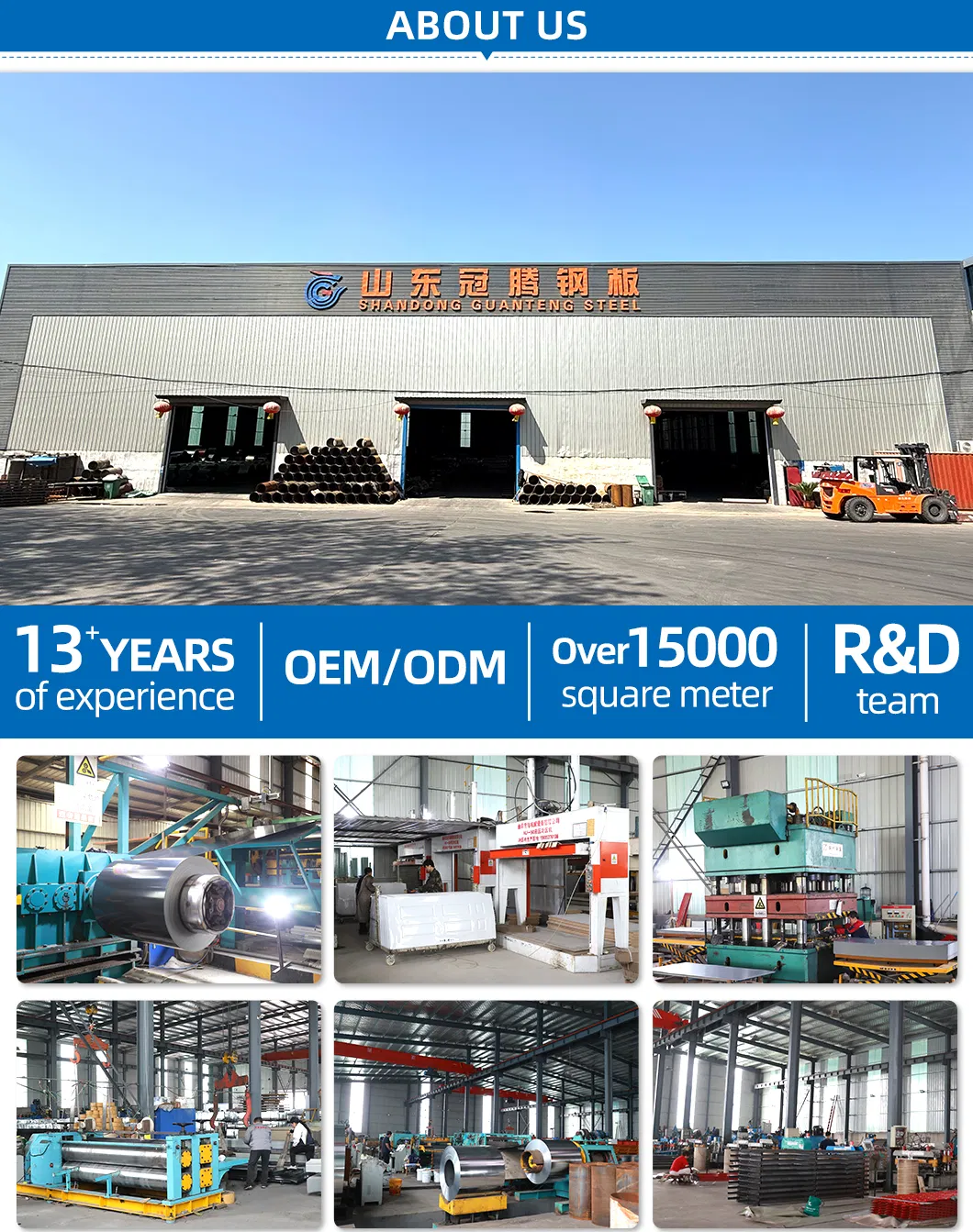 Manufacturing Facility