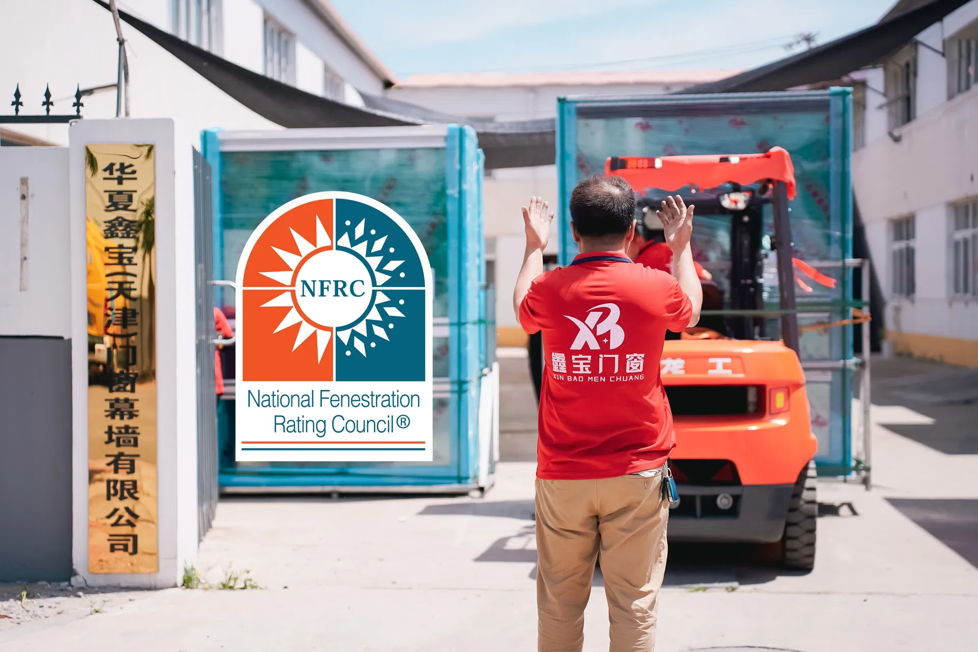 PVC Sliding Window Banner