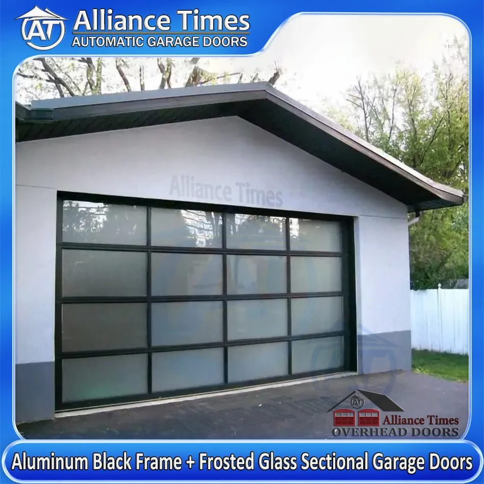 Modern Garage Door