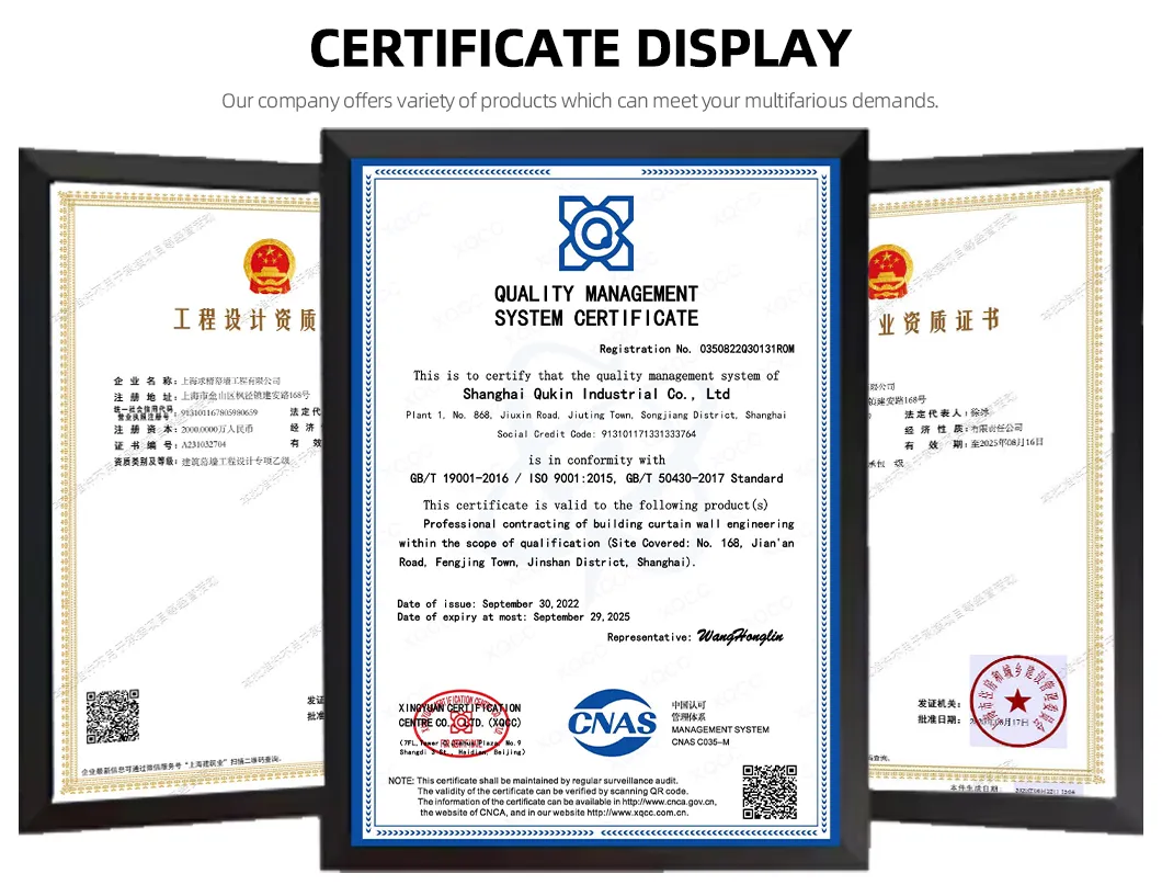 Product Certifications