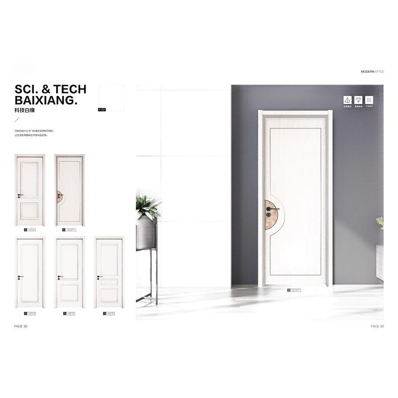 Weiya Hotel 60 Minutes Fire Rated Wooden Security Door for Interiors