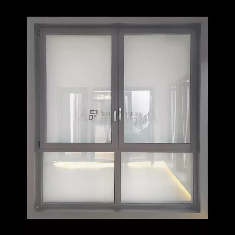 Swing Window Application