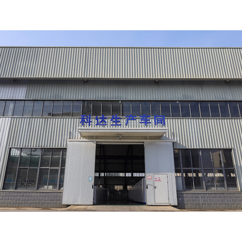 Cakfd's Intelligent Integrated Cold Storage Solution for Preserving Fresh Fruits and Vegetables in Cold Storage