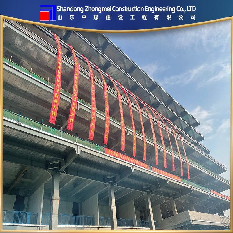 Reliable Steel Construction Designed for Commercial and Residential Projects Building Material Warehouse