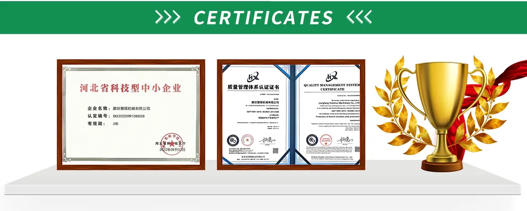 Certificates