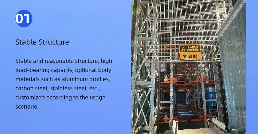 Vertical Transport System