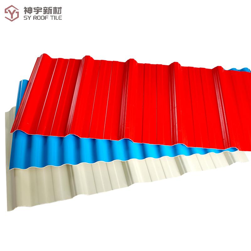 Quick Installation Building Material Factory Severe Weather Resistant PVC Roof Tile