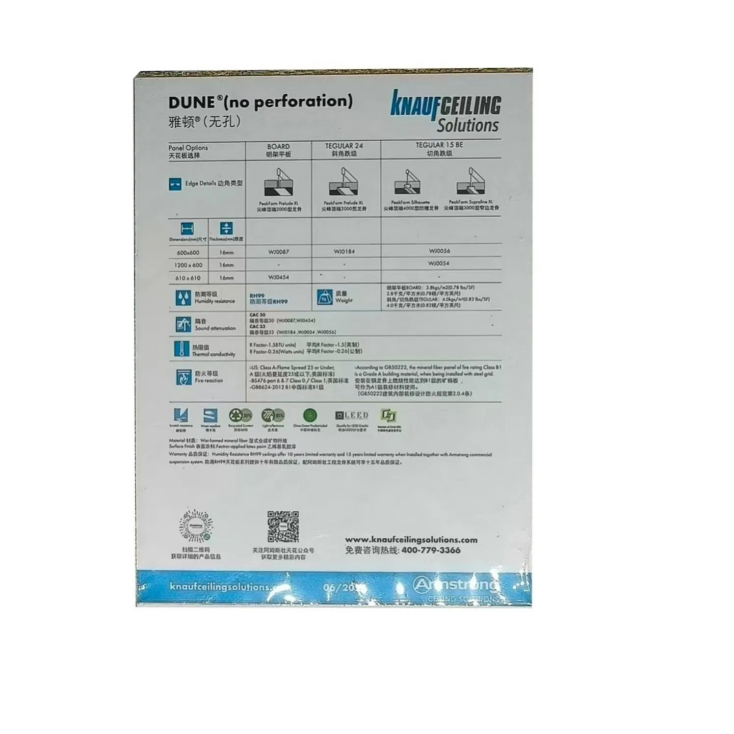 Mineral Wool Cavity Wall Insulation with Integral Insect Screen for Ventilated Rainscreen Wall System Cavity Applications