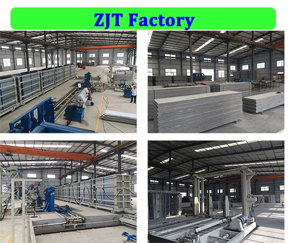 Factory Facility