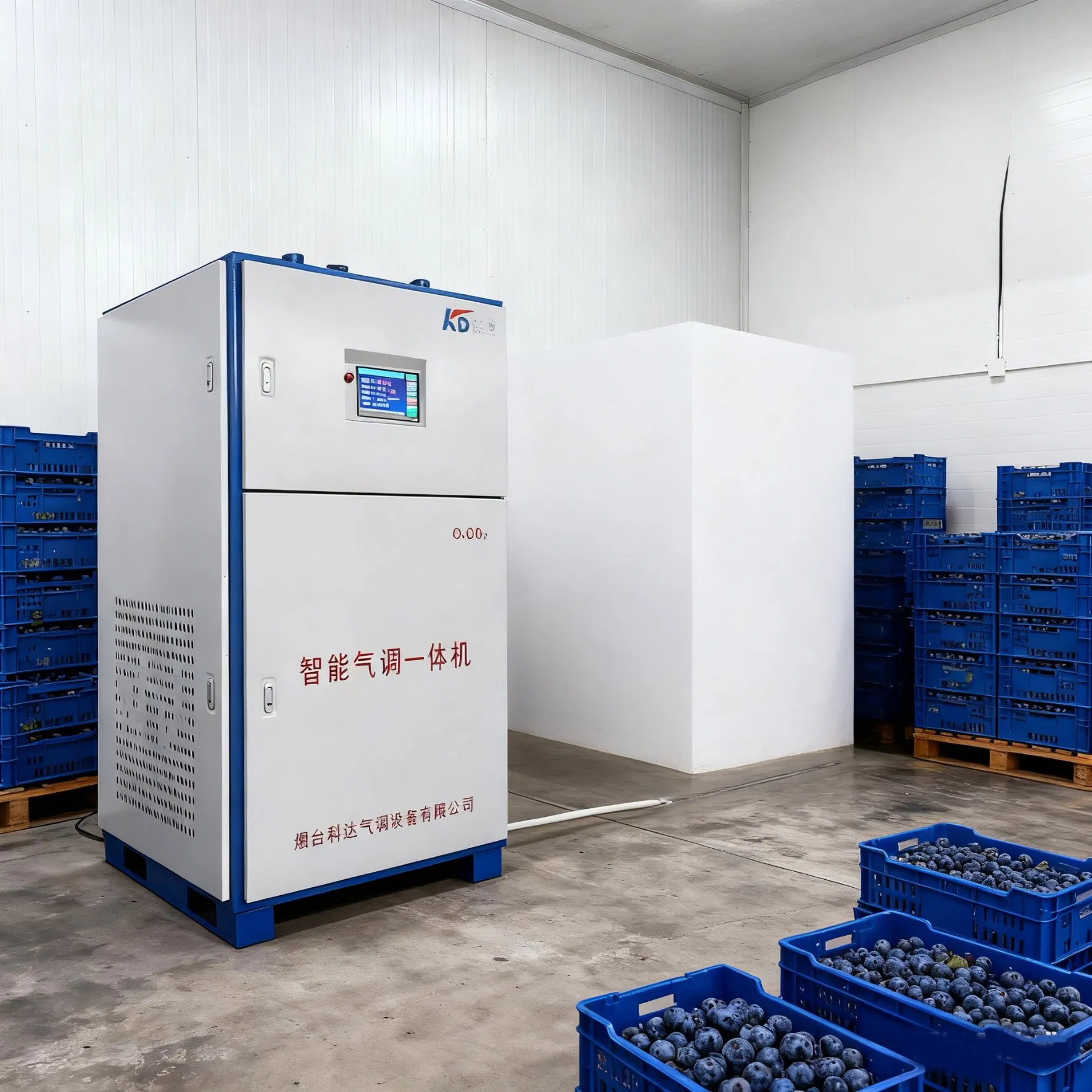 Cakfd's Intelligent Integrated Cold Storage Solution for Preserving Fresh Fruits and Vegetables in Cold Storage