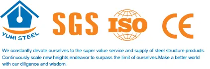 Support Certification